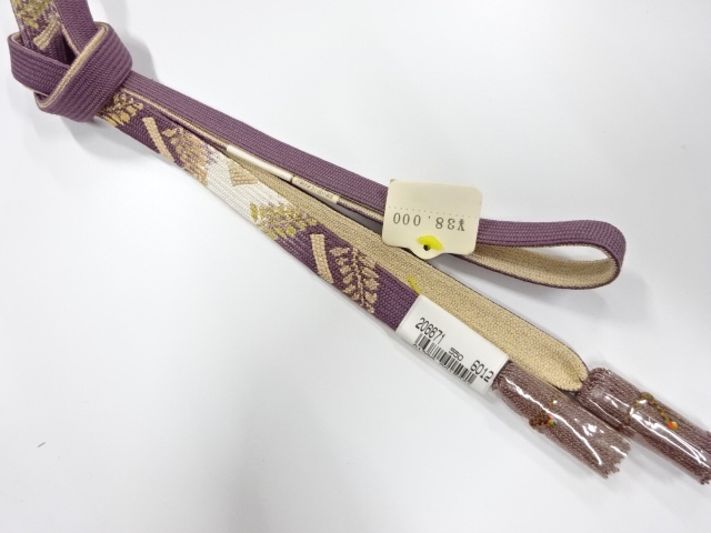 Japanese Kimono / Accessories Silk